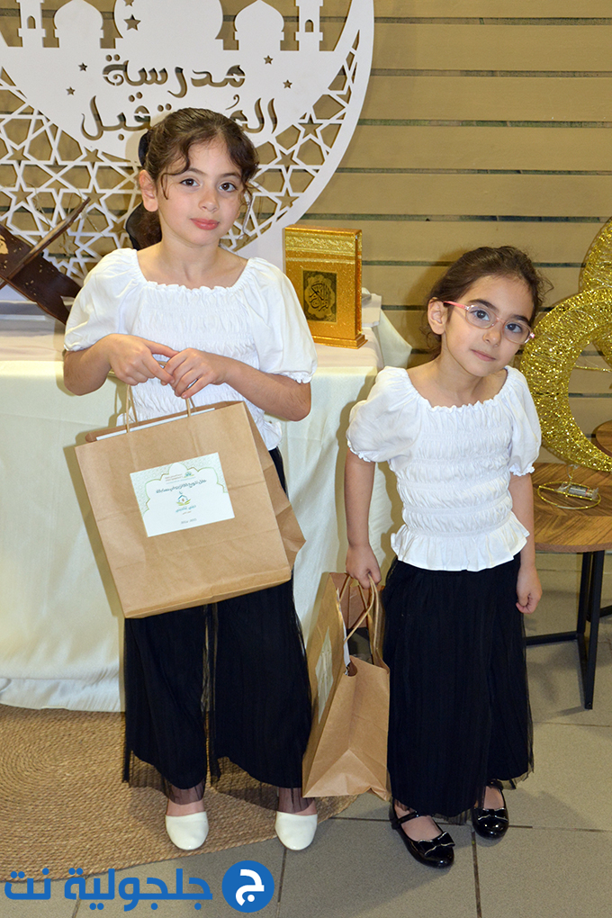 مهرجان ديني يُناديني بنسخته الثامنة في مدرسة المستقبل الابتدائية في جلجولية 